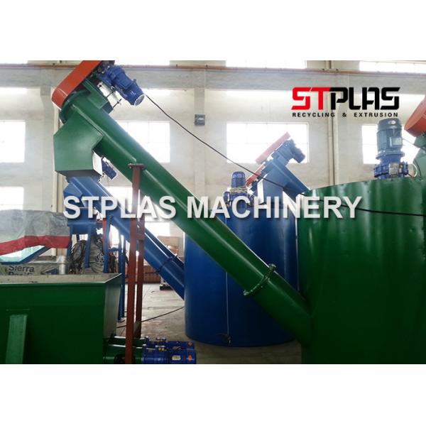 Quality PET Bottle Plastic Washing Recycling Machine With Gas Steam Hot Washer 1000kg/h for sale