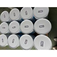 China Liquid Injection Epoxy Resin Hardener Cas Number 1675 54 3 Electrical Insulation factory