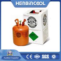 China R407c 99.5% HVAC Refrigerant 11.3kg Air Conditioner Refrigerant factory
