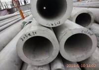 China Marine Grade Small / Large Diameter Metric Stainless Steel Pipe Asme Schedule 40 Sch80 factory