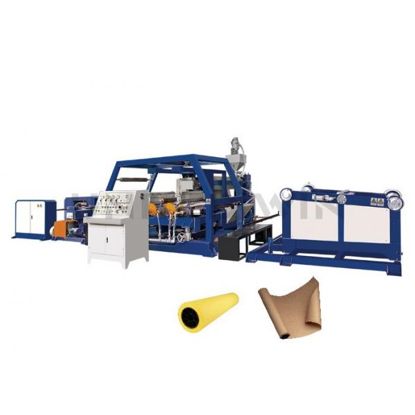 Quality Kraft Paper T Die Extrusion Coating Lamination Line Board Lamination Machine for sale