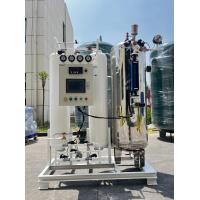 Quality Laboratory PSA Nitrogen Generator 99.9995 Psa Unit For Nitrogen Production for sale