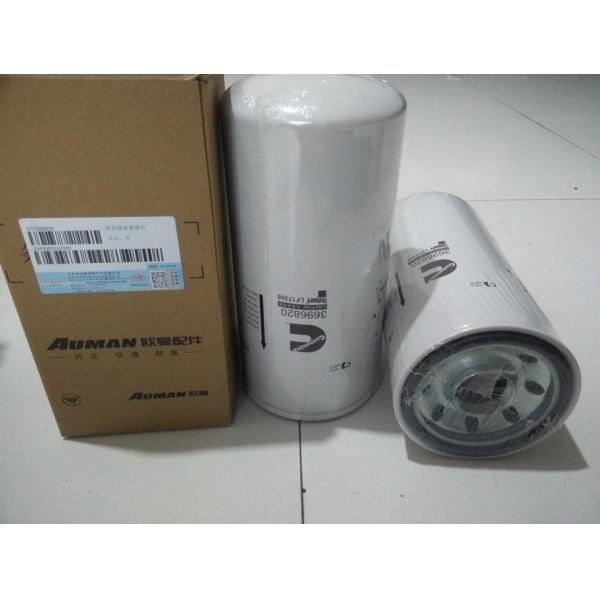 Quality Industrial Machinery 200um Excavator Oil Filters Heavy Equipment Air Filters for sale