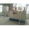 Quality CE Fully Automatic Glue Kitchen Used For Corrugation 400-1600Kgs/ Batch for sale