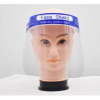 China 33*22cm PET Transparent Anti Fog Surgical Face Shield for sale