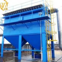 China Technology Automatic Pulse Jet Cleaning Dust Collector for Industrial Dust Filtration factory
