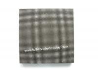 China Indoor Led Screen Modules 2.5mm Pixel Pitch Kinglight Led Chip For Consisting Display factory