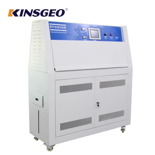 Quality 900×210mm Test Aging Tester Equipment Used Universal Tensile UV Weathering for sale