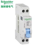 China LS8 Miniature Circuit Breaker , MCB Circuit Breaker 1~63A 1 2 3 4P 1P+N Electrical Distribution factory