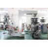 China High Speed Snack Food Automated Packaging Machine Easy To Operate factory
