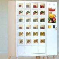 China Elegant Design Refrigerated Locker Vending Machine For Meat factory