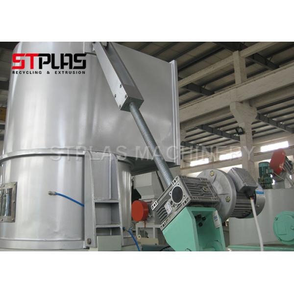 Quality Multi Functional Plastic Recycling Pellet Machine With Hot Die Face Pelletizer for sale