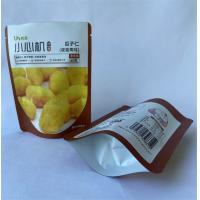 Quality Smell Proof HACPP Custom Food Pouches Didital Printing Mylar Bags for sale