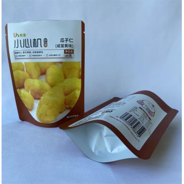 Quality Smell Proof HACPP Custom Food Pouches Didital Printing Mylar Bags for sale
