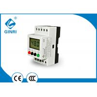 china DC 20-80V Single Phase Voltage Monitoring Relay Upper Under Voltage Protection Relays