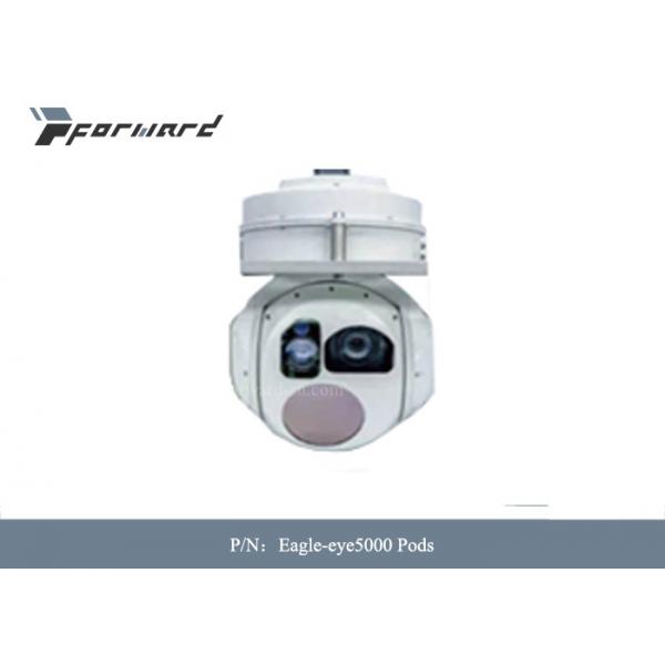 Quality 5kg Cryogenic Electro Optical Uav Thermal Camera Pod Weight ≤5000g for sale