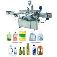 Quality 5MPa Automatic Front Back Labeler Filling Capping And Labeling Machine for Honey for sale