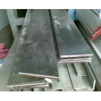 Quality 304 stainless steel flat bar , hot rolled steel flat bar for building,decoration for sale