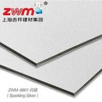 Quality Advertisement Fireproofing 1250mm*3050mm ACM Sign Panels for sale