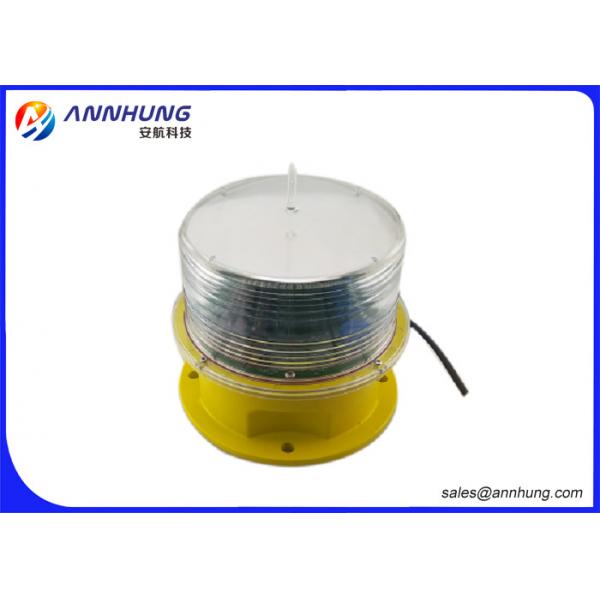 Quality IALA 256 Flashes Marine Lantern with Bluetooth Remote Control for sale