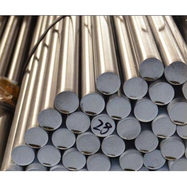 Quality HL Brushed Carbon Steel Bar Round Stock GB Standard 1 4 Inch Round Steel Rod for sale
