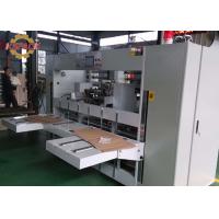 China KS-2600 Double Pieces Carton Box Stitching Machine With Servo Motor factory