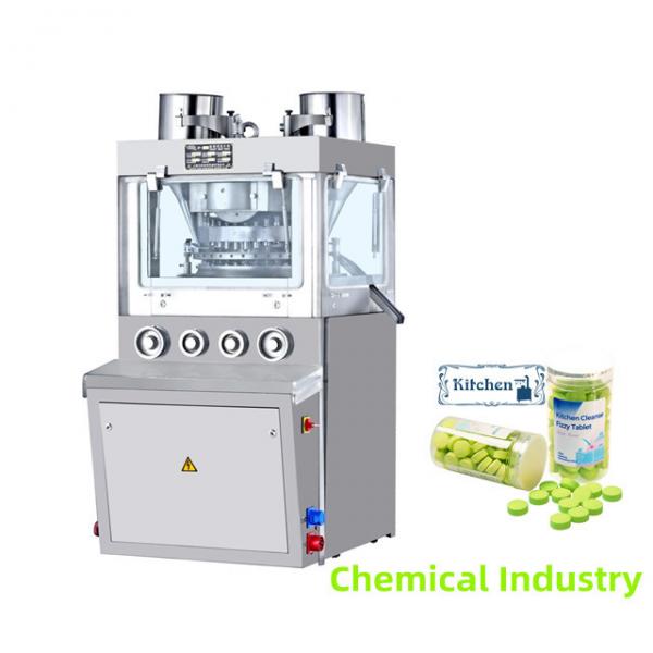 Quality Chemical Industry Katalyst Tablet Full Automatic Powder Pressing Machine for sale