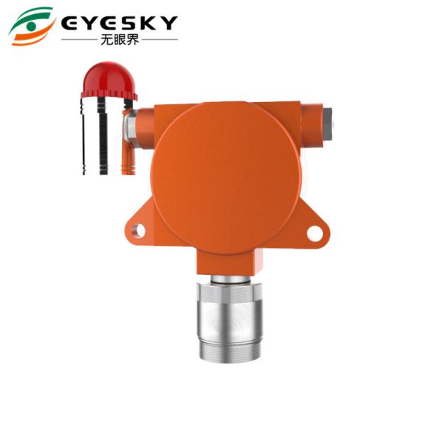 Quality Chlorine Dioxide CLO2 Gas Leak Detector For Municipal Chemical for sale