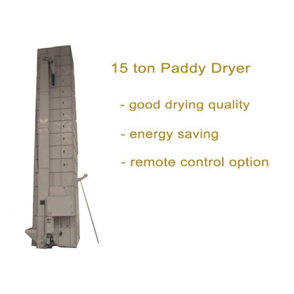 Quality Professional Circulating Grain Dryer Easy Operating With Indirect Heating Method for sale