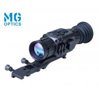 Quality Night Vision Infrared Thermal Imaging Monocular 1200m Laser Ranging Long for sale