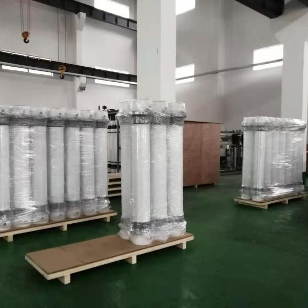 Quality 0.05um Ultrafiltration Membrane for sale