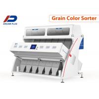 Quality 6 Chutes Grain Color Sorter RGB Color Separator Machine With High Frequency for sale