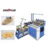China India hot product Full automatic Plastic Shoe Cover\Boot Cover making  Machine CE factory