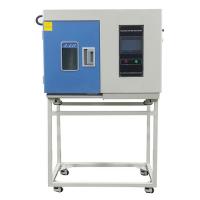 China 50L Small 20% RH Temperature Humidity Test Chamber factory