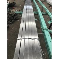 China 304L 10*10*6000mm Stainless Steel Square Bar Hairline Polished Cold Rolled factory