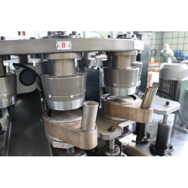 Quality 40-50 Cups / Min Paper Tea Cup Making Machine , Handle Coffee K Paper Cup for sale