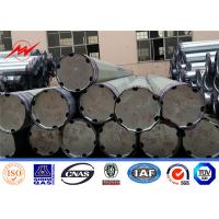 Quality Octagonal Steel Electric Transmission Poles Galvanized Metal Utility Poles 4mm for sale