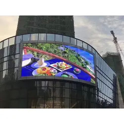 Quality Big Digital Advertising Billboard Sign Banner Curved Advertisement Outdoor P8 Led Screen Display Board for sale