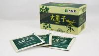 China natural herbal potbellied fitness puer tea factory