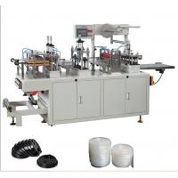 China PF-420W  Cup Lid Machine 420×160mm Plastic Lid Forming Machine for sale