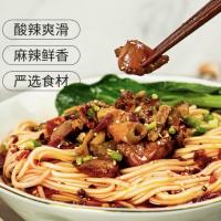 Quality Non Fried Alkaline Chongqing Style Noodles High Temperature Cooked for sale