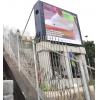 Quality IP65 Waterproof Outdoor Fixed LED Display P10 For Commercial Center for sale