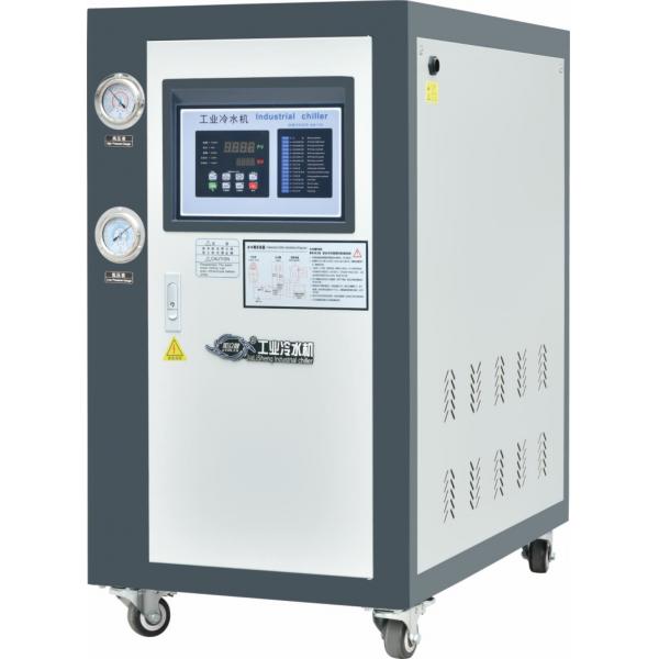 Quality JLSS-5HP Water Cooled Water Chiller Scroll Compressor Type PLC Control for sale