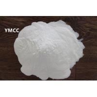Quality VMCH Vinyl Resin YMCC CAS No. 9005-09-8 Equivalent To DOW VMCC Used In Coatings and Adhesives for sale