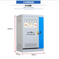 China Three Phase Compensation 415V Power Voltage Stabilizer factory