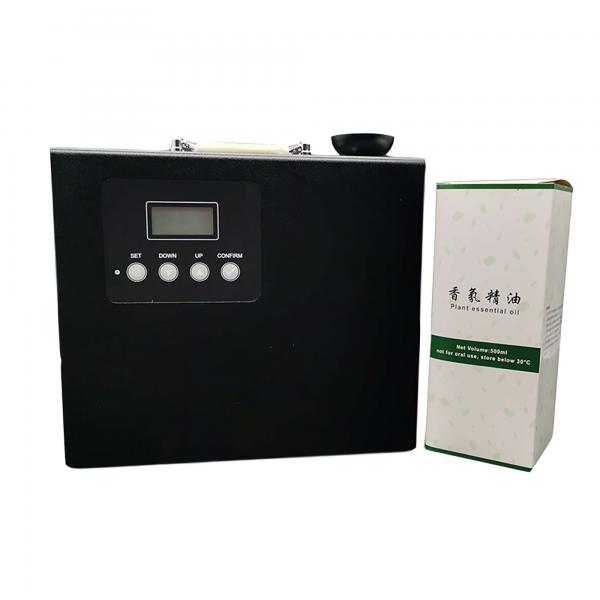 Quality 50W Wall Mounted Scent Air Machines For Fragrance Diffusion for sale