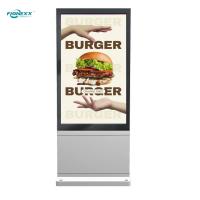 Quality Streamlined Enclosure Outdoor Digital Totem 86inch Wide Viewing Angle for sale