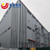 China Customizable High Standard Prefab Warehouse Building Steel Frame factory