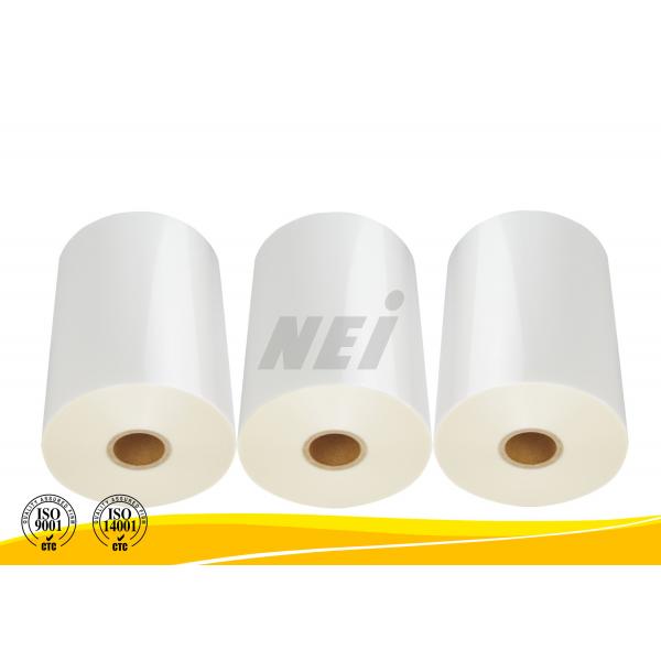 Quality High Performance Gloss Lamination Film Multiple Extrusion Processing for sale