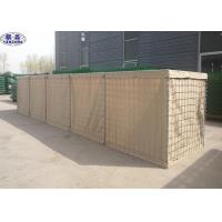 Quality Military Wall Military Gabion Box Defensive Barriers Equipment Unit Price for sale